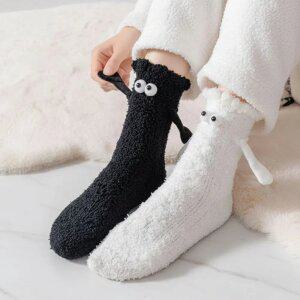 손잡는 자석 수면 양말 2켤레 커플 겨울 극세사 수족냉증 임산부 보온 롱 덧신