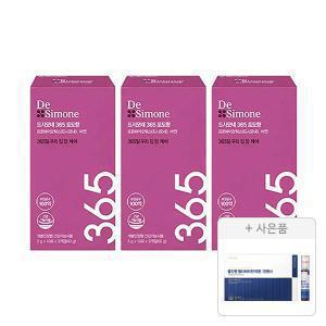 드시모네 365 포도향(100억+아연) 30포, 3개+증정(김석진LAB 올인원 멀티비타민 이뮨