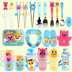 핑크퐁 아기상어 유아식기 스텐 식판 교정젓가락 스푼 포크 컵 빨대물통 도시락 욕실화