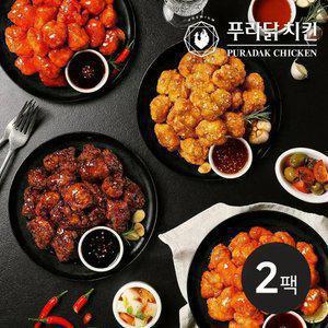[푸라닭] 국내산 통살 치킨 4종 600g*2팩 (블랙알리오/매콤악마/매드갈릭/달콤양념)