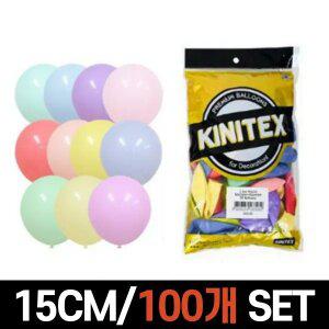 이벤트 행사 파티 장식용 대용량 컬러 풍선 마카롱 15cm 100개입 세트