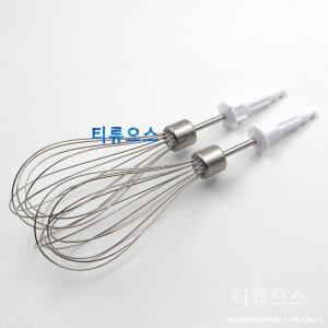 브라운HM3000 전동 휘핑기 부품 1010 베이킹 핸드 4644 믹서 휘핑기부품 티류으스