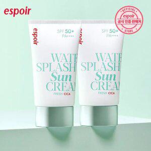 [2개] 워터스플래쉬 선크림 프레쉬 시카