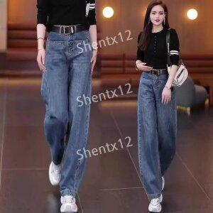 기모1/1+1하이웨이스트 와이드핏 데님 커브드 레그 팬츠 여자 기모 스판 루즈핏 청바지