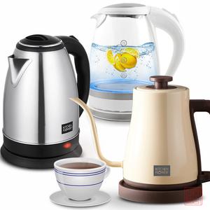 키친아트 외 무선 전기 유리 스텐 커피 드립 포트 주전자 멀티 라면 전기포트