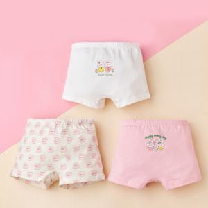토끼와꽃놀이 여아 사각팬티 3매입(ZZTN007)