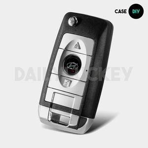 [현대] 포터2 아반떼MD YF소나타 I30 그랜져TG 엑센트 뉴엑센트 차키 교체용 케이스