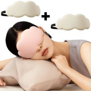 수면안대 3D 실크 숙면 눈가리개 커플 안대