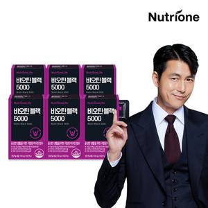 뉴트리원 정우성 비오틴 블랙 5000 6박스(6개월분) 고함량 DSM 에너지 단백질 검은콩