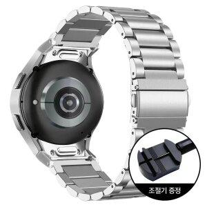 갤럭시워치 원클릭 메탈 스트랩 7 6 5 4 클래식 프로 호환 시계줄 밴드 20mm