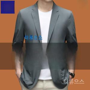 남자 여름 정장 자켓 구김방지 스정장 티류으스