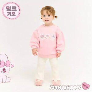 [에스더버니리틀] 레이스아가일밍크기모상하복