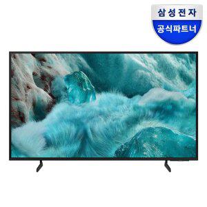 (LIVE체감가 81만원대)삼성 QLED TV KQ55QF7DAFXKR 138cm(55인치) 4K1등급