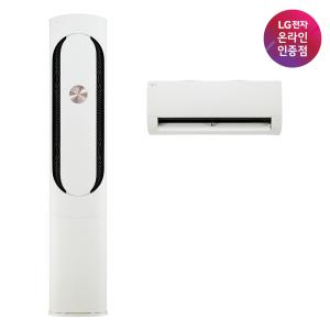 LG 휘센 오브제컬렉션 칸 FQ17HDKHC2 기본설치포함 수도권강원충청