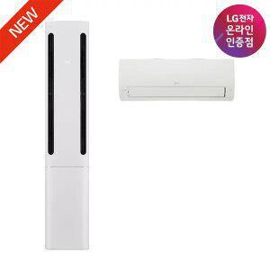 LG 휘센 오브제컬렉션 쿨 FQ17FC1EC2 기본설치 일반 수도권강원충청