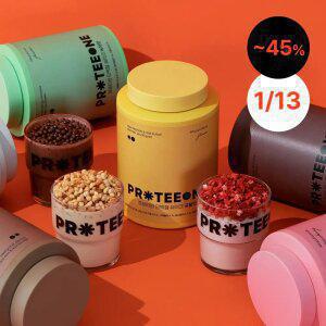 [1/13 단하루] 프로티원 단백질 다이어트 쉐이크 490g x 2통(곡물 초코 딸기 녹차 흑임