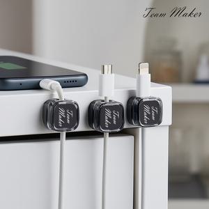 케이블홀더 전선정리 선정리 고정클립 충전선 책상 전선홀더 마그네틱