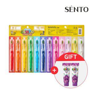 주.니어 딥클린 초.미세모 어린이칫솔 12색상 스텝3 12개 +포도향2개