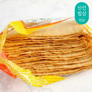 [품질보장] 환공어묵 사각어묵 800g×2봉