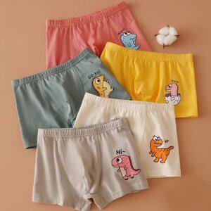 MIMO 남아/주니어 코튼 사각팬티 5매세트(369)