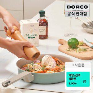 [십일절 최대40%] NEW출시! 도루코 마린 IH 세라믹 프라이팬 20cm 외 궁중팬