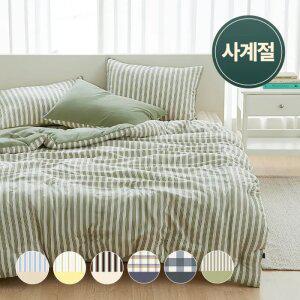 겨울시즌오프 먼지없이 포근한 국내생산 말랑 옥수수솜 차렵이불 6종 SS/Q