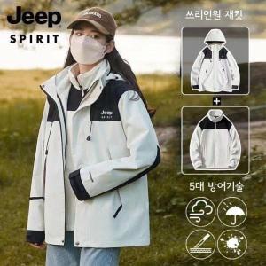JEEP  남녀공용 아웃도어 자켓  3-in-1 분리형 자켓 양털 라이너 방풍 방수 등산복