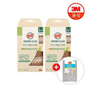 [3M] 내츄럴 옥수수 그물 망사수세미 3입x2개+버블버블 수세미 3입 체험팩