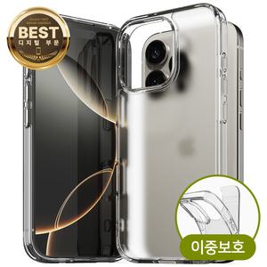 아이폰 갤럭시 매트클리어 맥세이프 핸드폰 케이스 16/15/14/13 S25/S24/S23 플러스/프