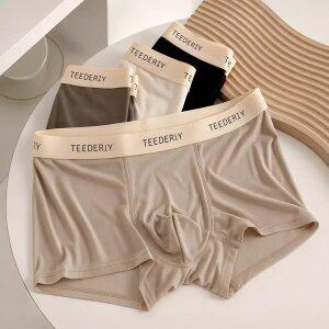 시그니처 모달 에어밴딩 남성 드로즈팬티 4종세트