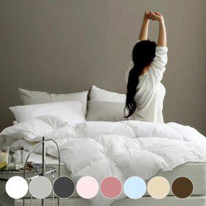 플로라 뉴베스타 순면 스마트 블렌딩 구스 이불 10컬러