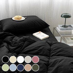 플로라 토파즈 사각사각 60수 순면 차렵이불 10컬러