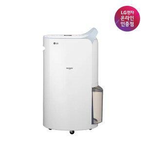 [혜택가 40만대]LG 휘센 제습기 20L 블루 1등급 DQ205PBBC 자동건조