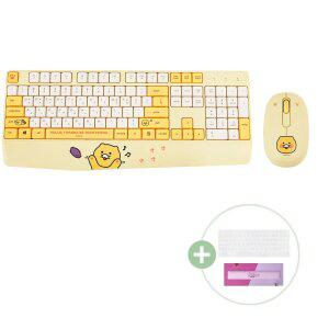 카카오프렌즈 춘식이 손목받침 무선 키보드세트+키스킨+손목패드+마우스패드