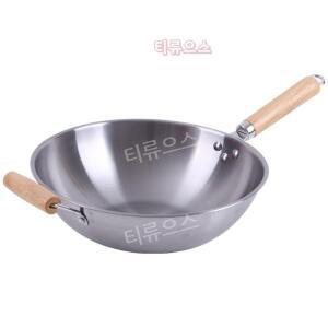 독일 스텐 웍 궁중팬 스테인리스 30cm 32cm 34cm 볶음팬 다양한 옵션 티류으스
