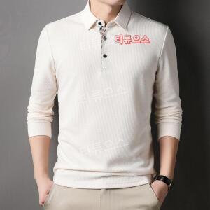 남성 긴팔 와플 피케 카라 티셔츠 기능성 골프상의 남녀공용 티류으스