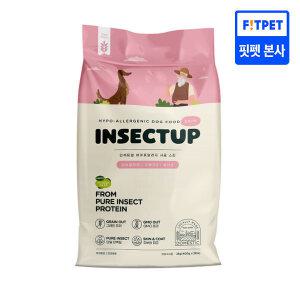인섹트업 하이포알러지 사료 스킨 2kg 동애등에 강아지 피부 알러지 소프트 사료
