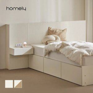 [1월 새해맞이 특별이벤트] 홈리 템바보드 LED 빅수납 호텔 침대 프레임 SS/Q/LK 2col