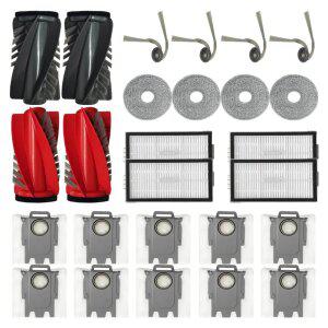 로보락 S9 MaxV Slim 맥스 브이 슬림 호환 소모품 물걸레 먼지봉투 필터 더스트백 사이