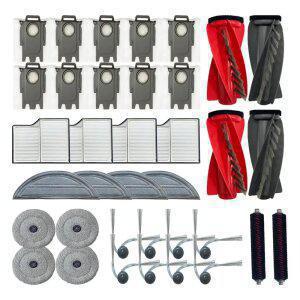 로보락 S9 MaxV Ultra 호환 소모품 물걸레 필터 더스트백 브러쉬 먼지봉투 34SET 패키