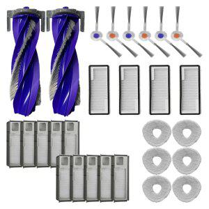 나르왈로봇청소기 프레오울트라 Freo X Ultra Plus 호환 소모품 물걸레 필터 더스트백