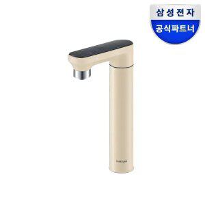 삼성전자 비스포크 RWP54421BF8M 직수형 냉온정수기 빌트인 멜로우베이지