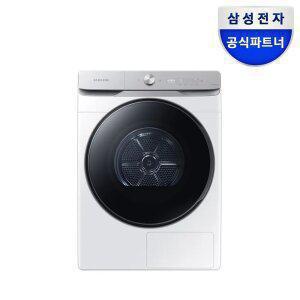 [포토포함 88만]삼성 AI 건조기 DV21DG8600BW 21kg 화이트