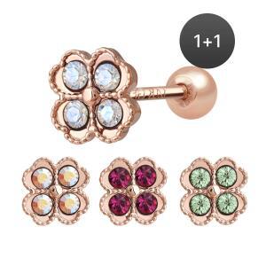 14K 골드필드핀 클로버 여성 데일리 패션 심플 피어싱 1+1