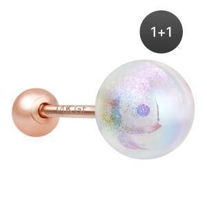 14K 골드필드핀 오로라 볼 여성 데일리 패션 심플 피어싱 1+1