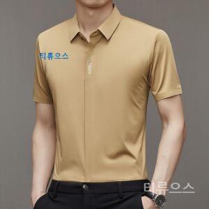 티류으스 남성 반팔 셔츠 40-90kg 프리미엄 실크 루즈핏 다기능 스 카라 반팔티