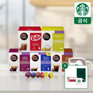 [무배+3/5/8사은품] 네스카페 돌체구스토 캡슐커피 16P