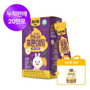 [엘빈즈] 매일매일 변하는 습관 푸룬이지 1/2/3박스 + 배도라지!