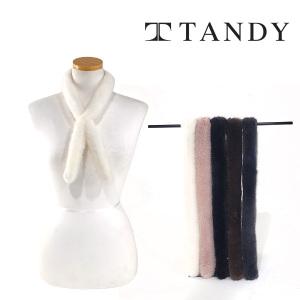 [탠디] TANDY 쁘띠스킨밍크 퍼