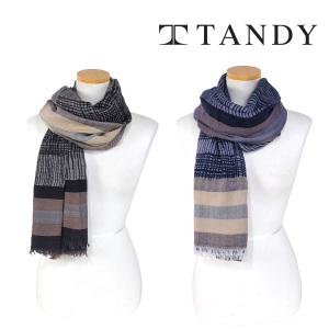 [탠디] TANDY 포틴 스카프